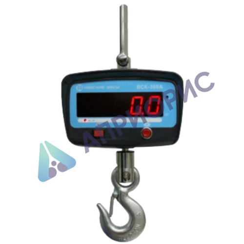 Поверка весов крановых подвесных ВСК-300А