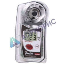 Рефрактометр PAL-Coffe (не внесен в реестр средств измерений, без поверки), Atago, 4532