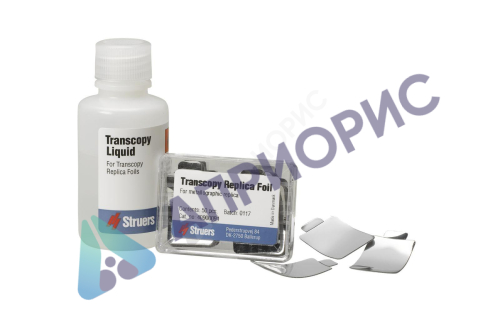 Набор реплик для снятия микроструктуры Transcopy