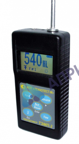 Поверка твердомера электронного малогабаритного переносного ТЭМП-2, ТЭМП-3, ТЭМП-4