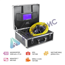 МЕГЕОН 33800 Видеоскоп - Эндоскоп технический
