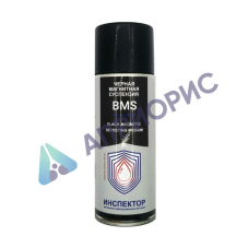 инспектор набор для магнитопорошковой дефектоскопии (bms, wcg, cwp) 1-10 мкм