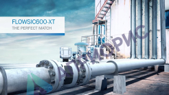 Поверка счётчика газа FLOWSIC 600-XT
