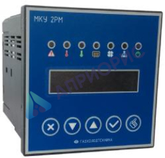 Поверка модулей контроля и управления электронных МКУ