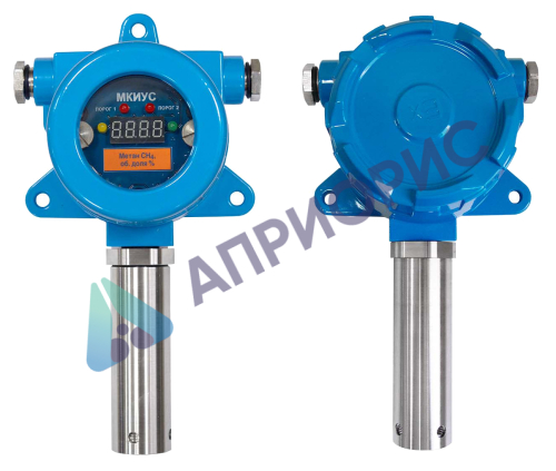 Сенсон-СВ-5021-СМ газоаналитическая система одноканальная взрывозащищённая стационарная