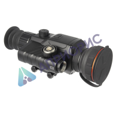 Тепловизионный прицел Guide TR450