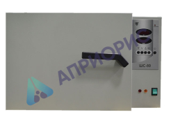 Шкаф сушильный ШС-80-02 СПУ мод.2208 (80 л, +50...+200 °С, принудит. конвекц., камера из нержавеющей стали)