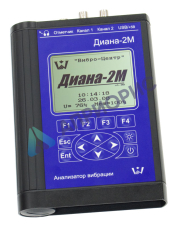 Диана-2М - двухканальный анализатор вибросигналов (виброанализатор)