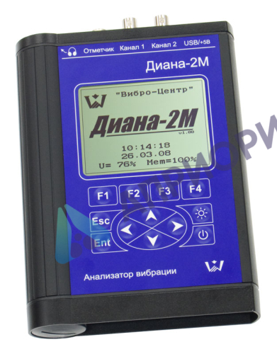 Диана-2М - двухканальный анализатор вибросигналов (виброанализатор)