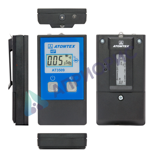 Поверка дозиметра индивидуального ДКС-АТ3509, ДКС-АТ3509А, ДКС-АТ3509В, ДКС-АТ3509С