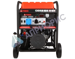 Бензиновый генератор A-iPower A11000EAX