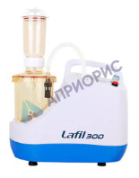 Интегрированные приборы вакуумного фильтрования Lafil 300 - LF30