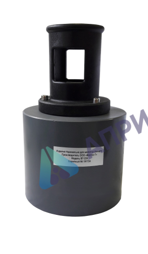 в7-225 наковальня для молотка шмидта