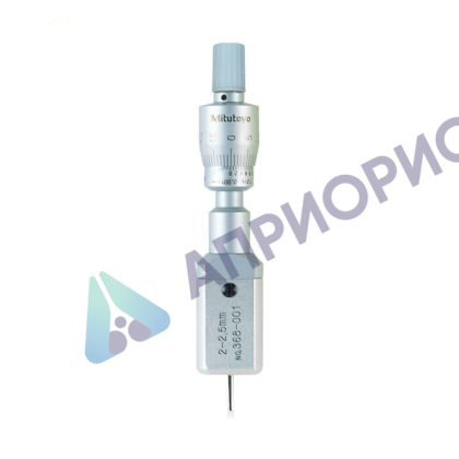 Поверка нутромеров трехточечных 368, 468, 568