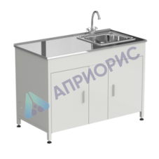 Стол-мойка 1200x600x850 мм, раковина справа, материал раковины - НЕРЖАВЕЮЩАЯ СТАЛЬ