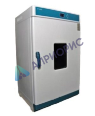 Аттестация шкафа сушильного UT-4623