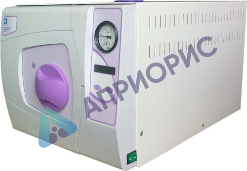 Аттестация стерилизатора ГПа-10 ПЗ