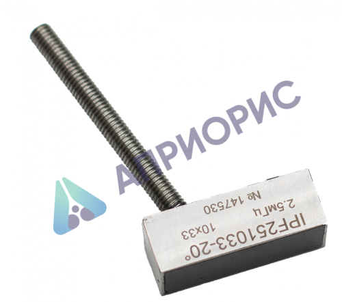 IPF251033-20 (П211-2,5П-35/10-002) иммерсионные преобразователи для контоля труб