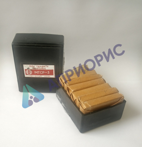 МТСР комплект Мер Твёрдости Супер-Роквелла (4 шт. HRN; 2 шт. HRT)