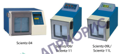Лабораторные лопаточные гомогенизаторы Scientz-11