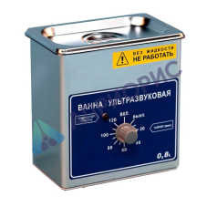 Ванна ультразвуковая Ферропласт ВУ-09-Я-ФП-01 (0,8 л)