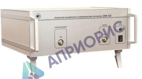 СК6-122 – Генератор-калибратор гармонических сигналов
