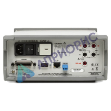 Цифровой мультиметр Fluke 8845A/SU