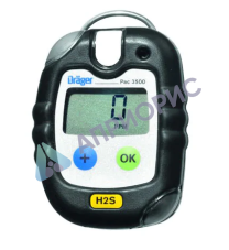 Поверка газоанализатора DRÄGER PAC 3500