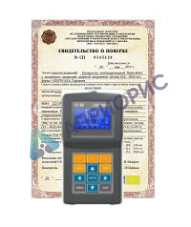 Поверка анализатора сигналов эфирного телевизионного вещания