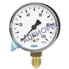 Поверка манометра деформационного 611.10, 612.20, 610.20, 611.13, 611.23, 632.50, 633.50, 662.50, 663.50, 632.51, 633.51, 662.51, 663.51, 612.20, 613.20, 632.20, 633.20, 612.34, 632.34, 633.34, 662.34, 633.34, 662.34, 662.51, 663.51, 662.50, 611.23, 611.1