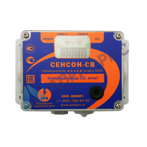 Сенсон-СВ-5024 газоанализатор одноканальный стационарный