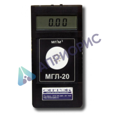 Поверка анализатора цианистого водорода МГЛ – 20А