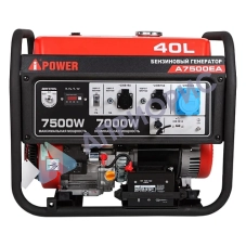 Бензиновый генератор A-iPower A7500