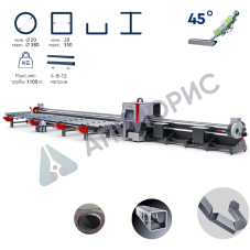 Лазерные труборезы Wattsan X 6035 