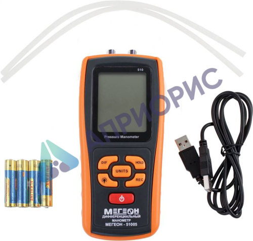 МЕГЕОН 51005 Дифференциальный манометр