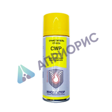 инспектор очиститель грунта cwp 500мл