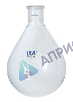 RV 10 Приёмные и испарительные колбы