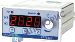 Поверка измерителя-регулятора технологического ИРТ 5301, ИРТ 5320, ИРТ 5321, ИРТ 5322, ИРТ 5323, ИРТ 5326, ИРТВ 5215