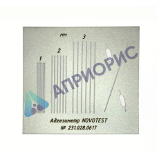 Калибровка адгезиметра надрезов NOVOTEST АР-АХ