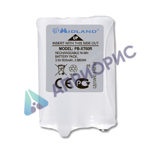 Аккумулятор Midland PB-XT60R