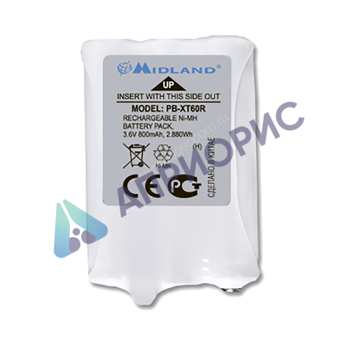 Аккумулятор Midland PB-XT60R