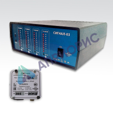Поверка газоанализатора Cигнал-03