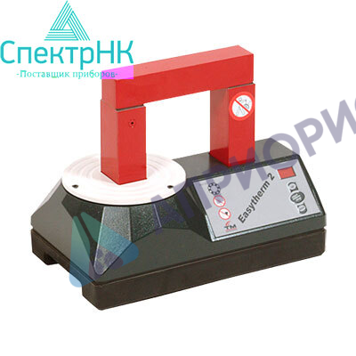 Индукционный нагреватель Easytherm 2