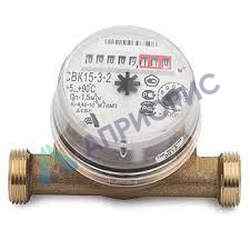 Поверка счетчиков холодной и горячей воды крыльчатых СВК 15-1,5