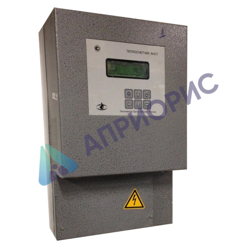 Поверка теплосчетчиков ВИС.Т, ВИС.МИР