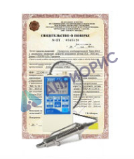 Поверка кислородомера