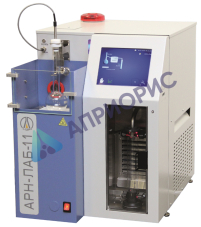 Автоматический аппарат для определения фракционного состава нефти и нефтепродуктов АРН-ЛАБ-11