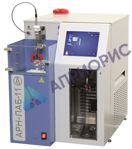 Автоматический аппарат для определения фракционного состава нефти и нефтепродуктов АРН-ЛАБ-11