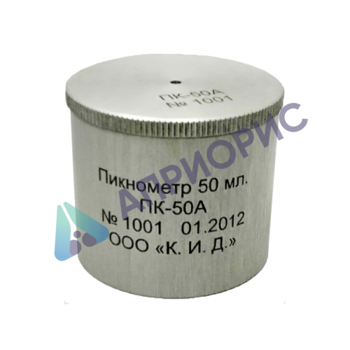 Калибровка пикнометра ПК-50А