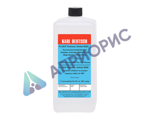 aeromag-kd antirust ингибитор коррозии